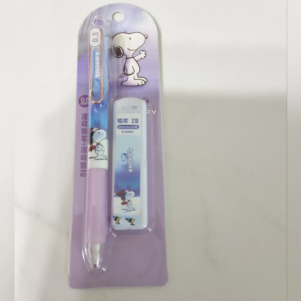 Snoopy Purple Mechanical Pencil and Lead Refills, NEW, 0.5 MM